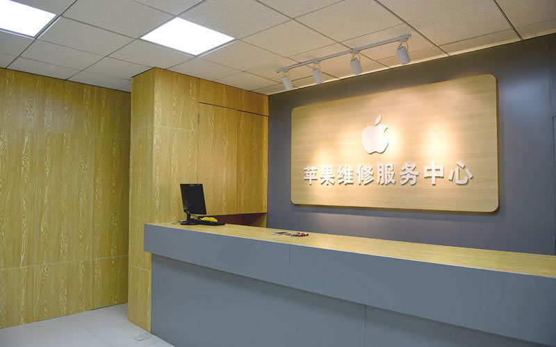 南城苹果手机屏幕故障维修