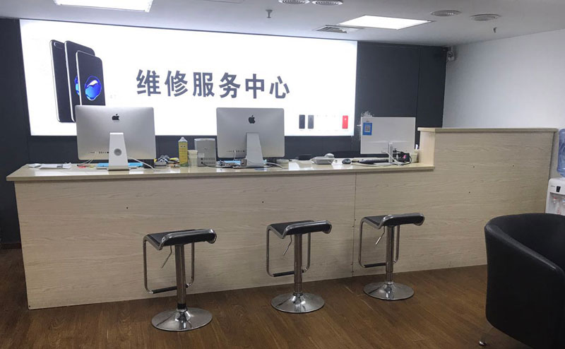 南城上饶苹果手机售后维修点地址电话信息