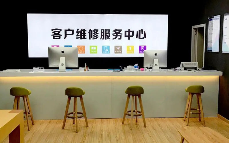南城苹果手机维修点地址电话信息